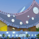 construction of $30 million Pan African Heritage World Museum