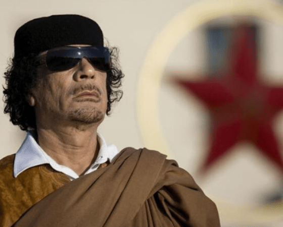 death of Muammar Gaddafi