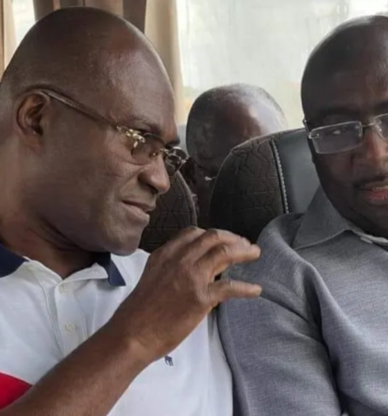 Let's all unite and rally behind Bawumia